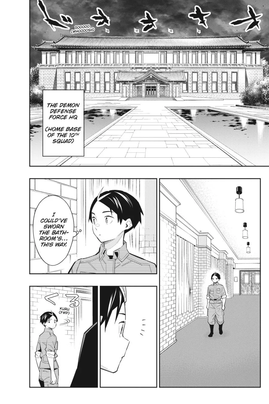 Chained Soldier Chapter 70 – Page 2