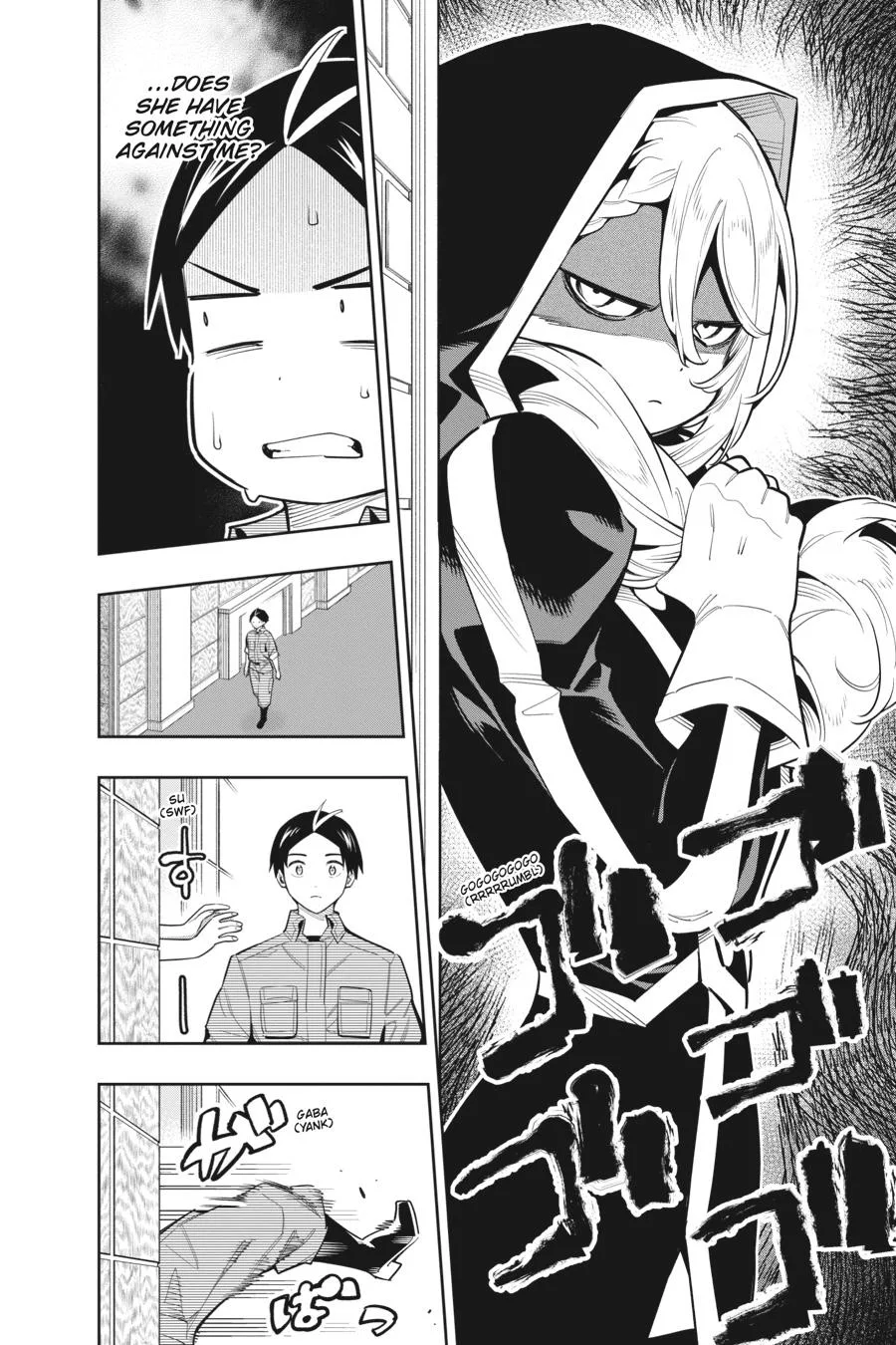 Chained Soldier Chapter 70 – Page 4