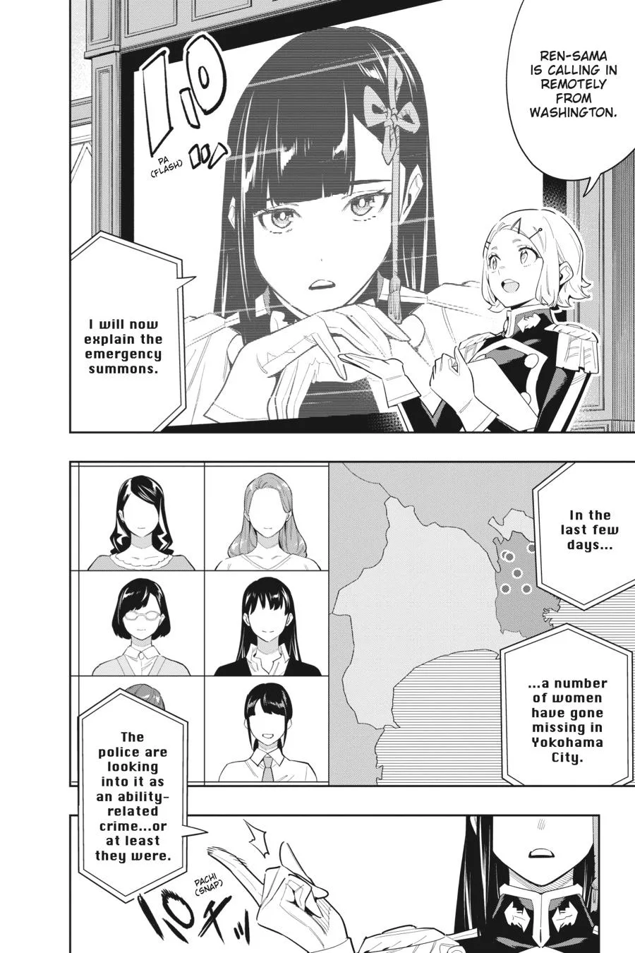 Chained Soldier Chapter 70 – Page 10