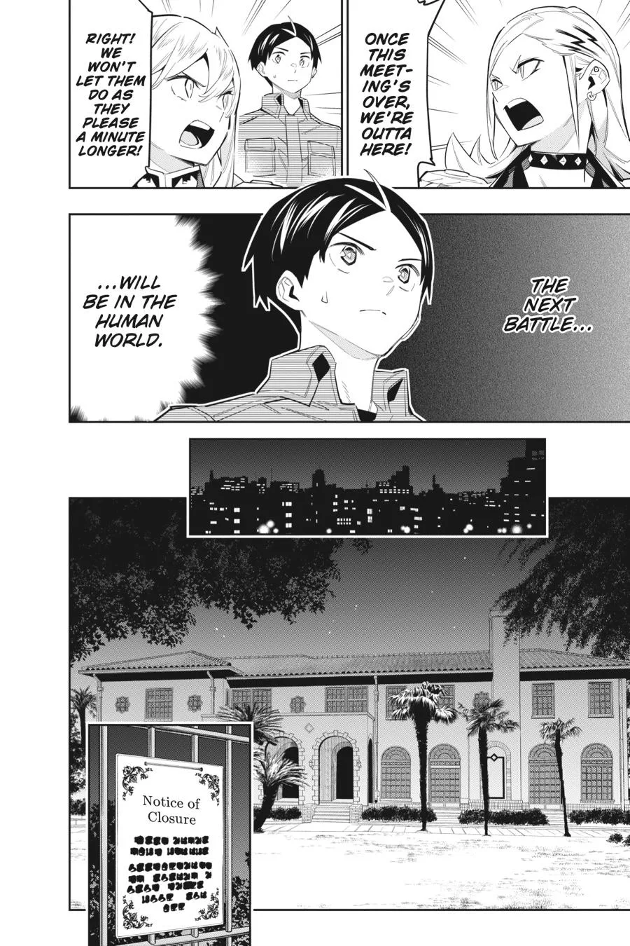 Chained Soldier Chapter 70 – Page 18