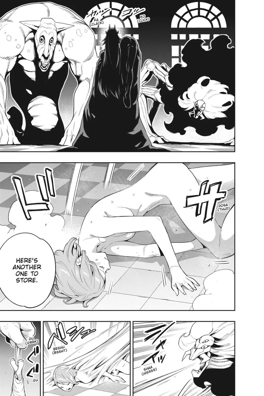 Chained Soldier Chapter 70 – Page 19
