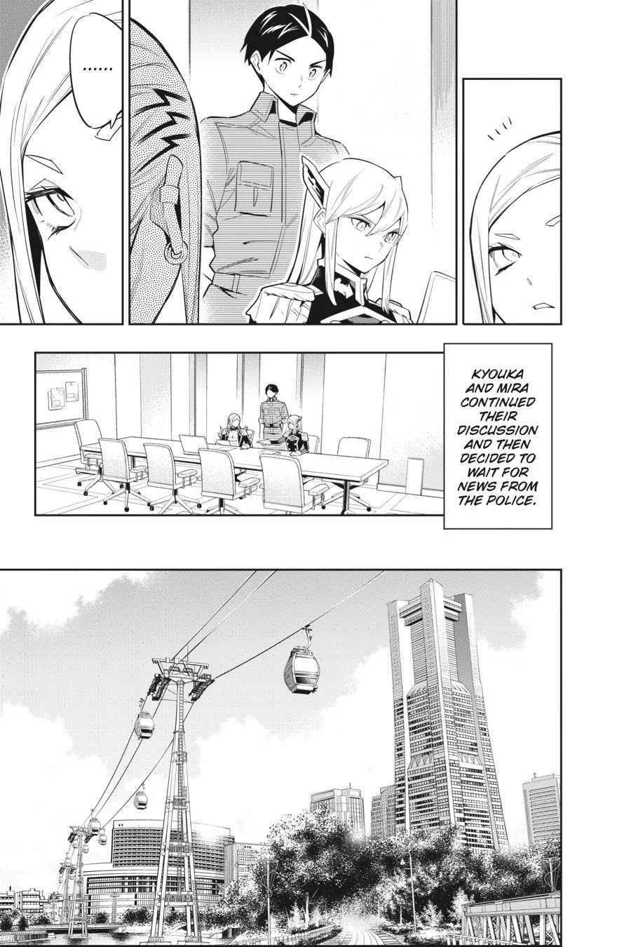 Chained Soldier Chapter 71 – Page 3