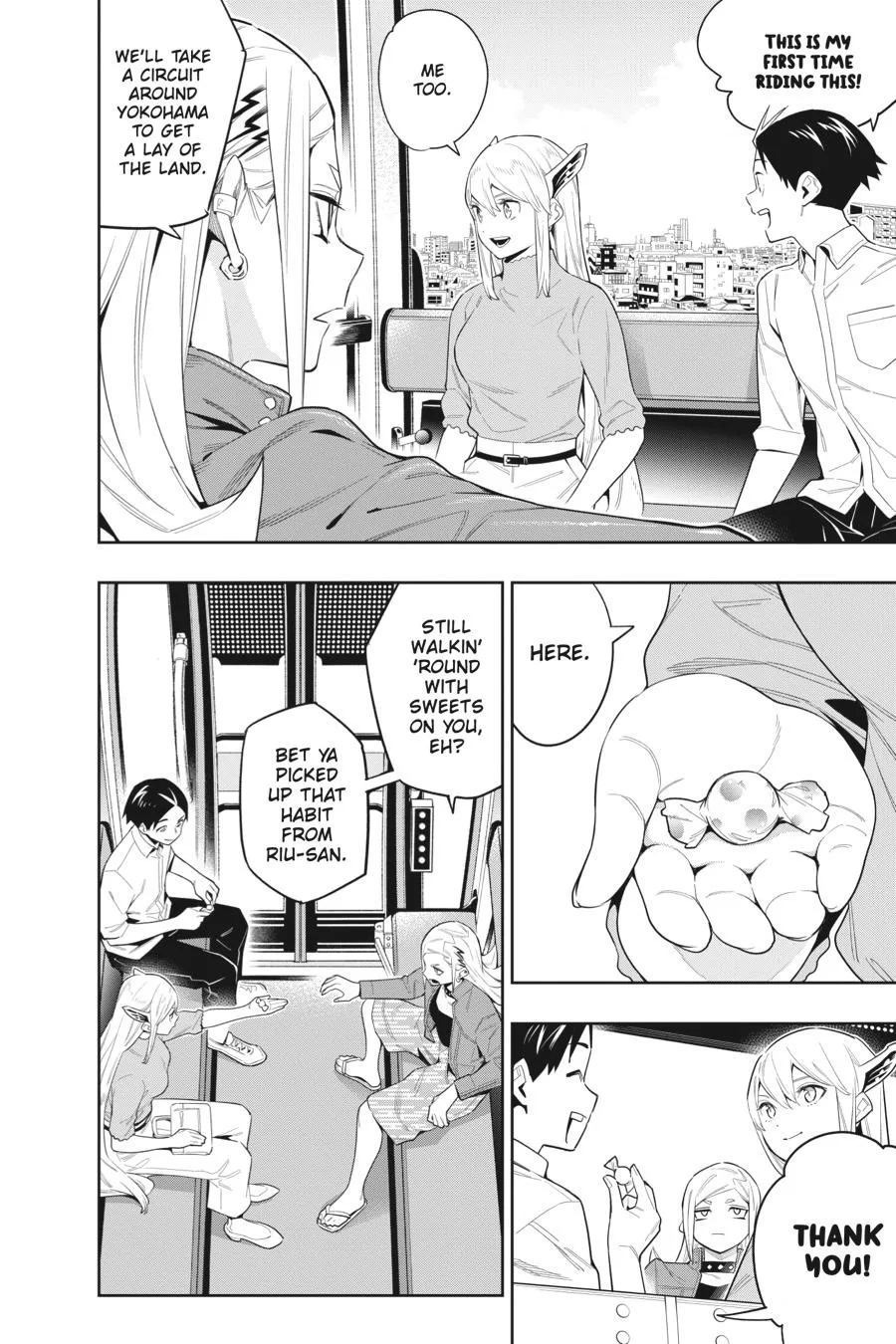 Chained Soldier Chapter 71 – Page 4