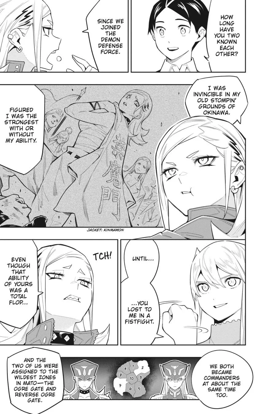 Chained Soldier Chapter 71 – Page 5