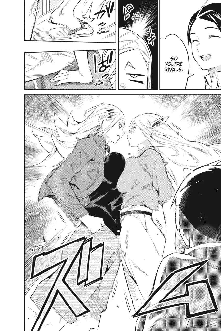 Chained Soldier Chapter 71 – Page 6