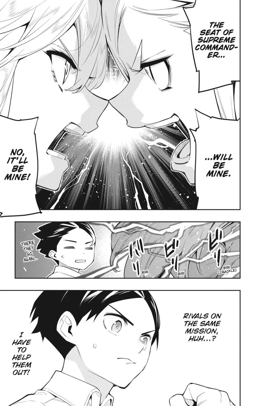 Chained Soldier Chapter 71 – Page 7