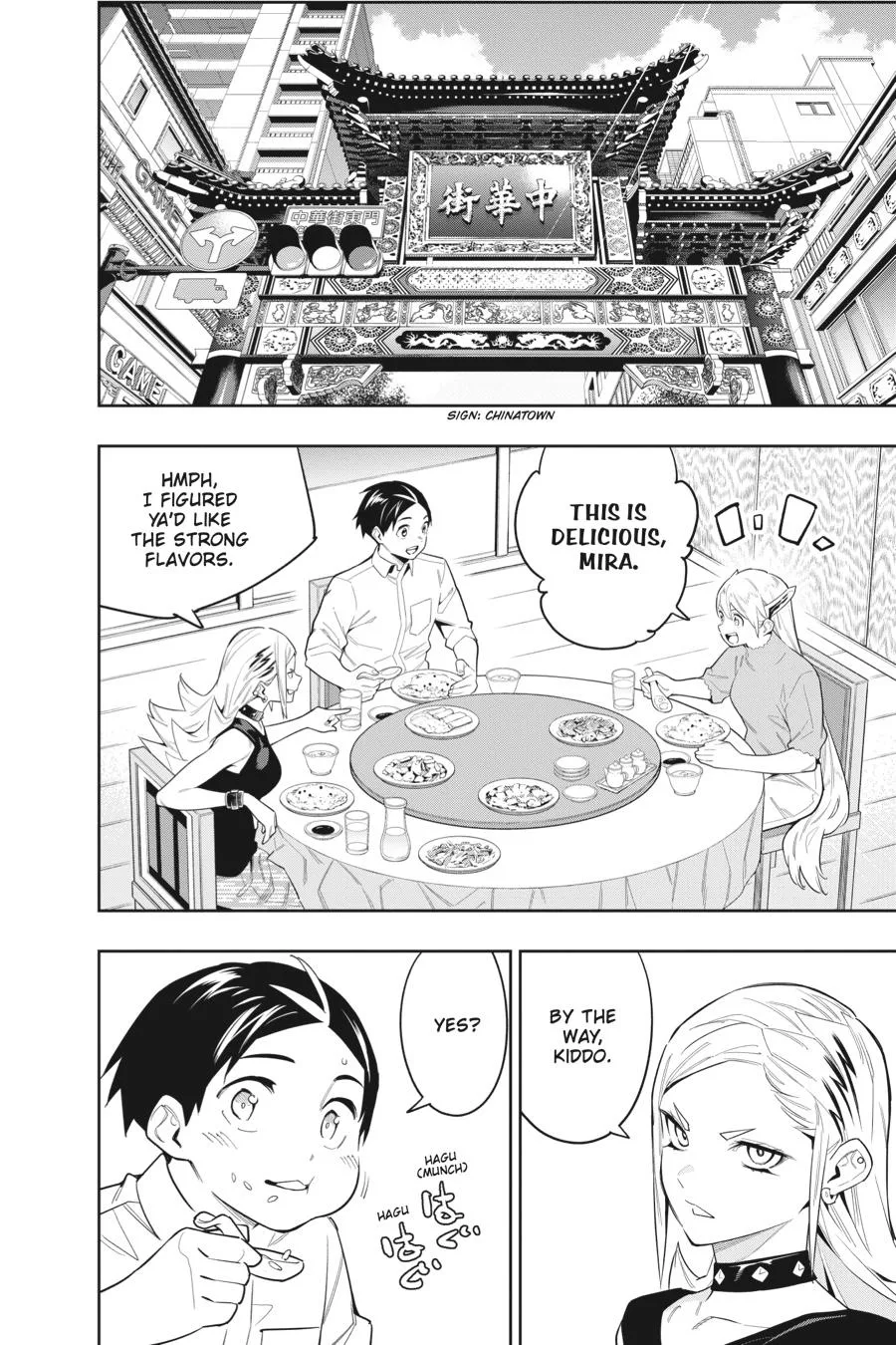 Chained Soldier Chapter 71 – Page 8