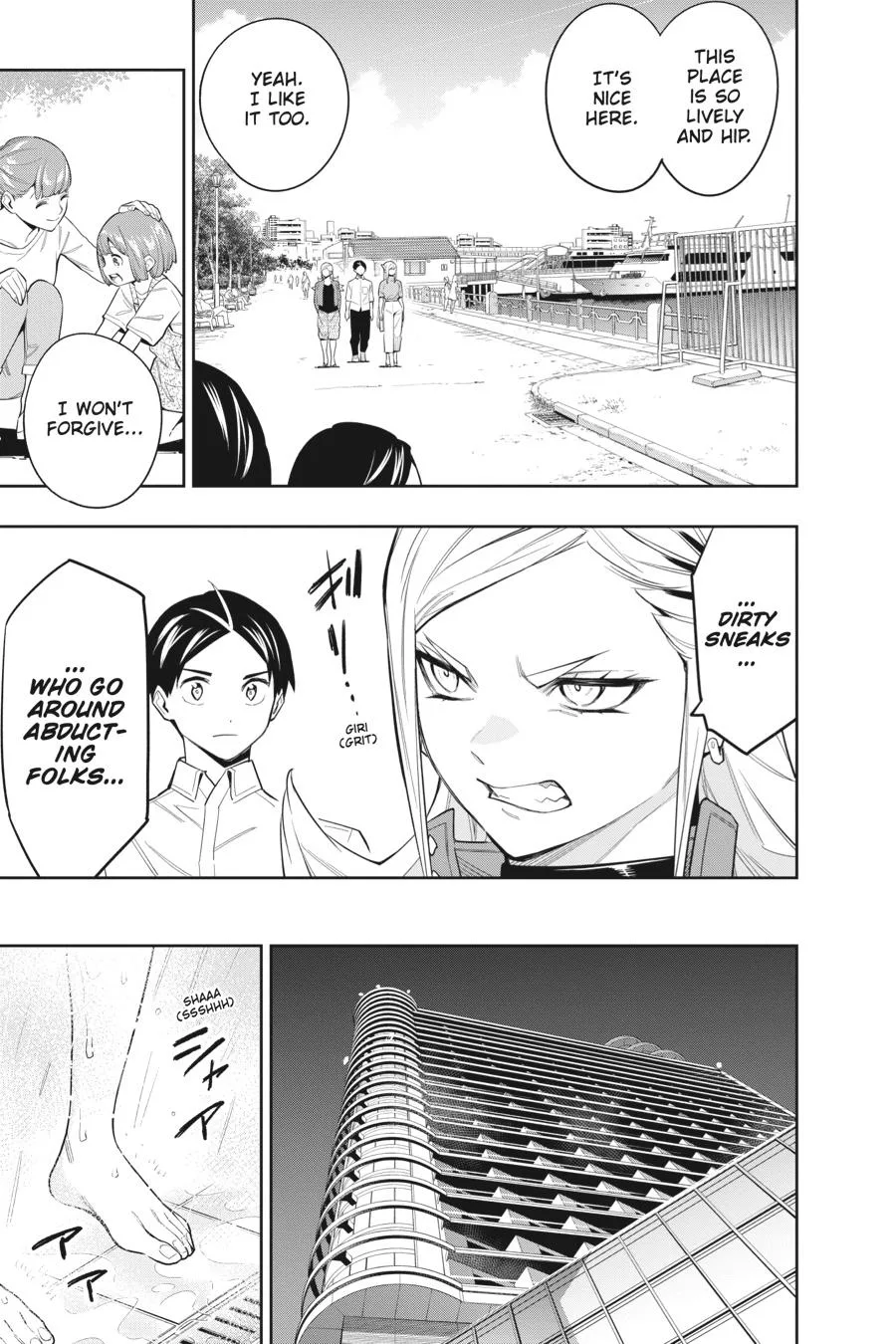 Chained Soldier Chapter 71 – Page 11