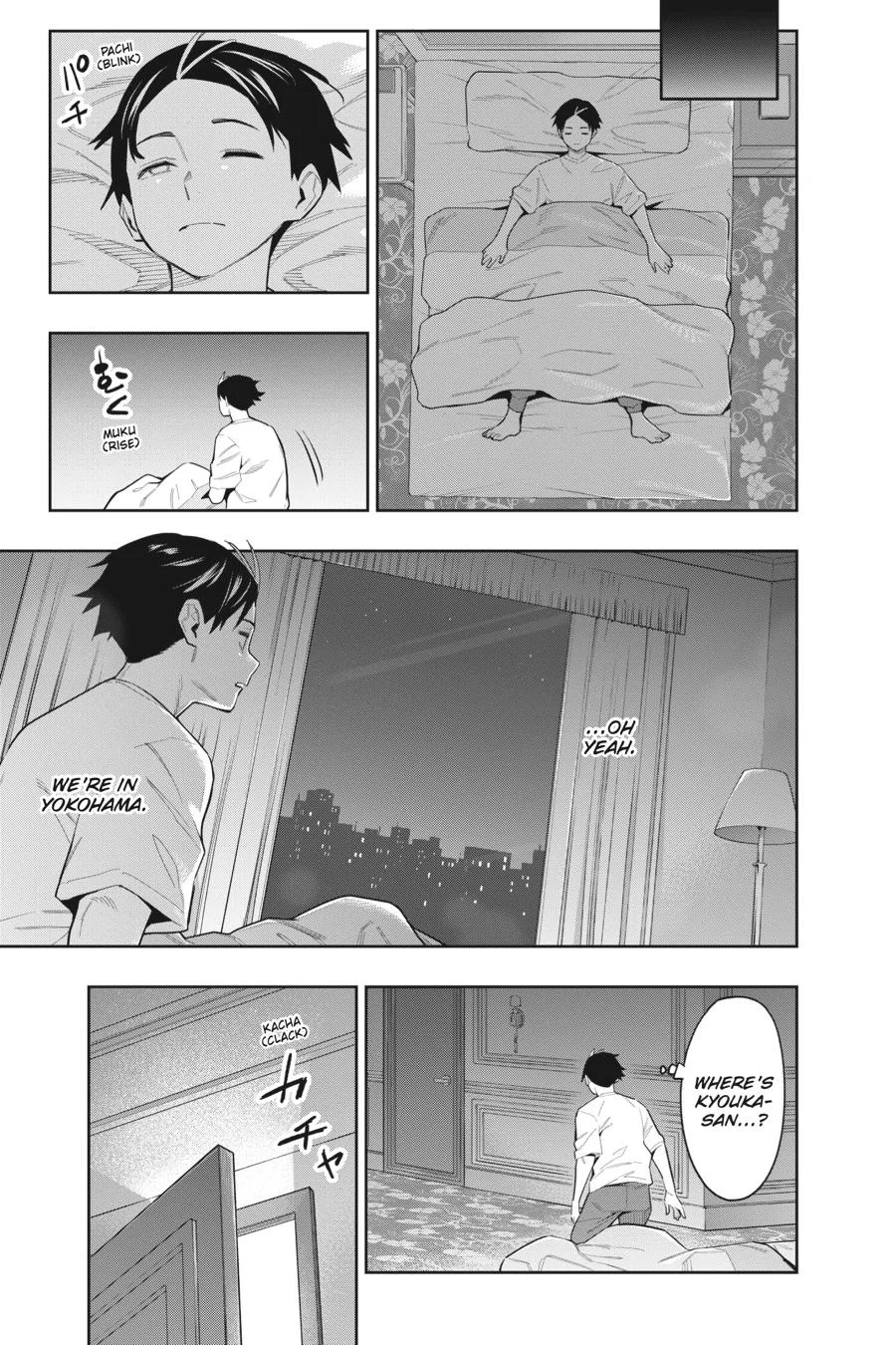 Chained Soldier Chapter 71 – Page 15