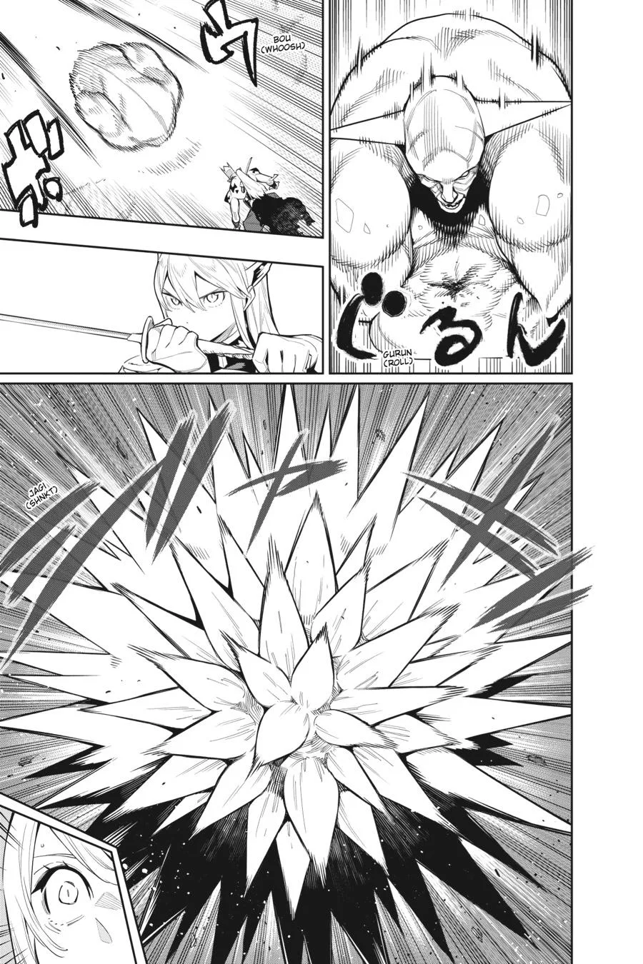 Chained Soldier Chapter 72 – Page 9