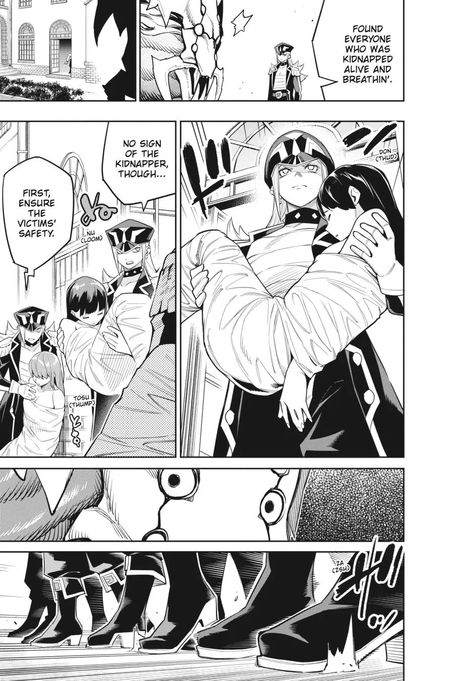 Chained Soldier Chapter 72 – Page 15