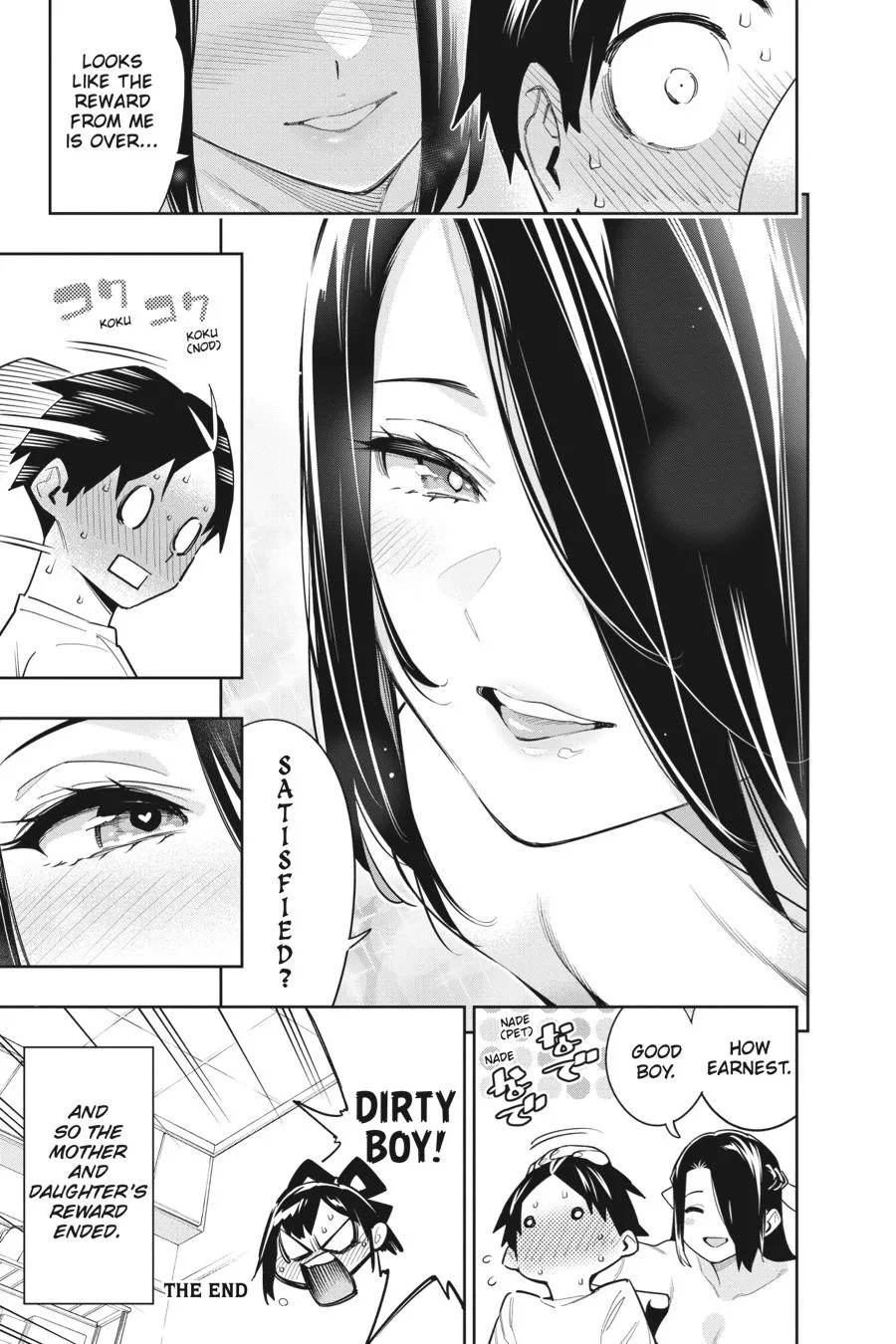 Chained Soldier Chapter 73.5 – Page 5