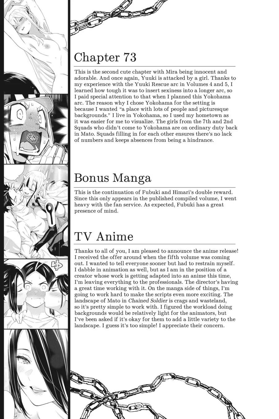 Chained Soldier Chapter 73.5 – Page 9