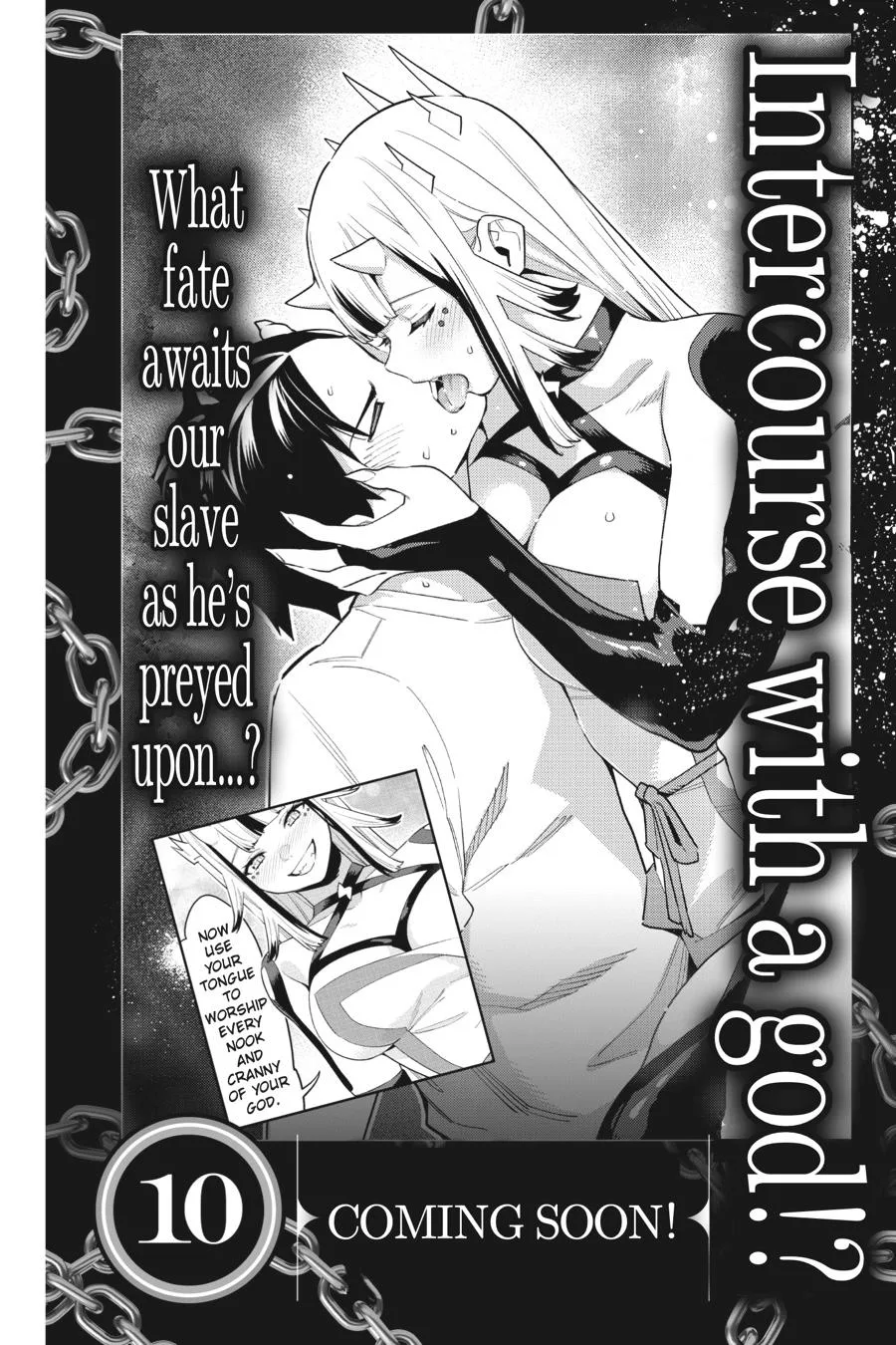 Chained Soldier Chapter 73.5 – Page 18