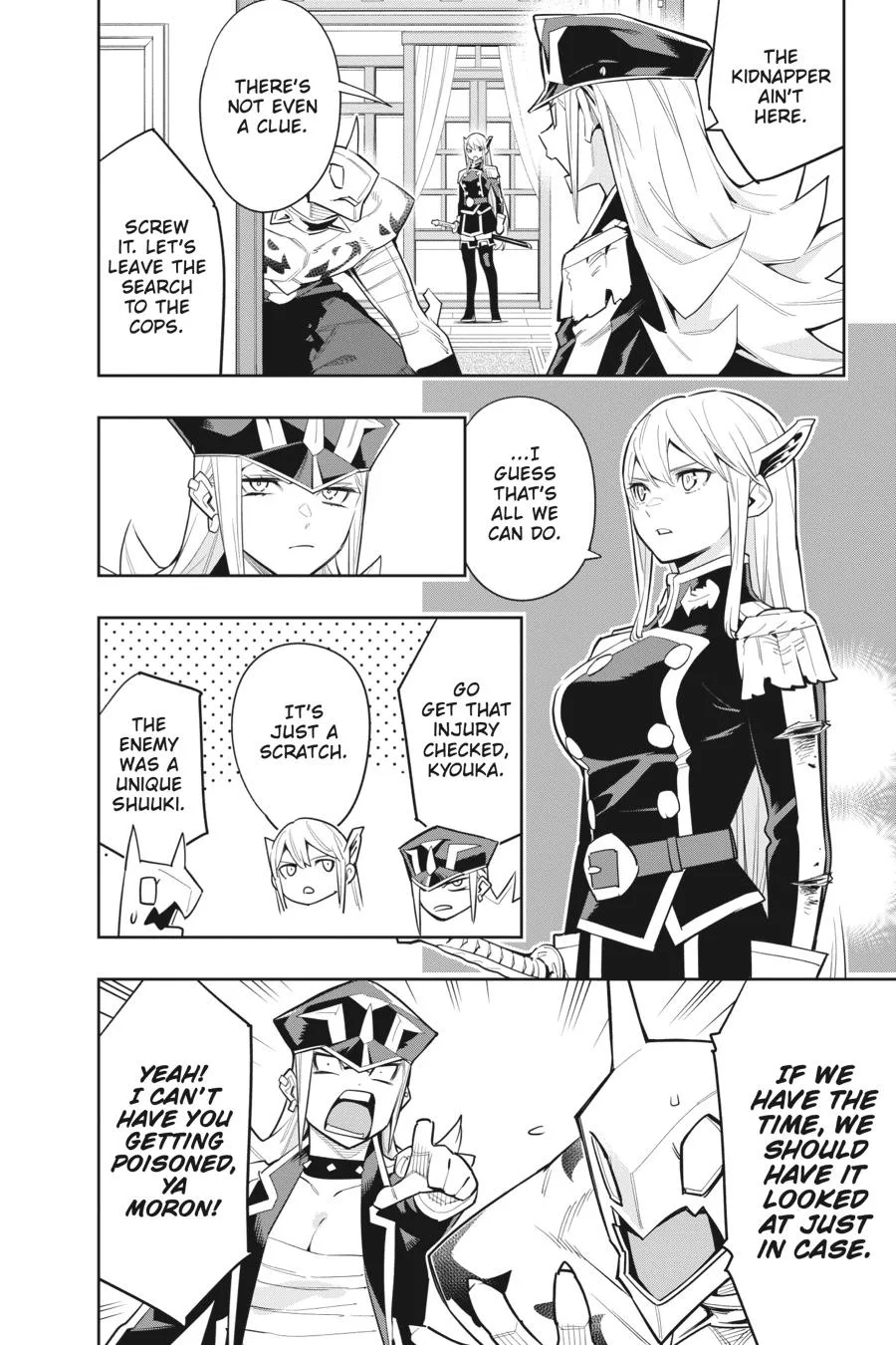 Chained Soldier Chapter 73 – Page 2