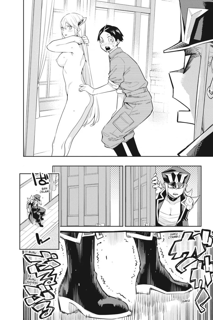 Chained Soldier Chapter 73 – Page 8