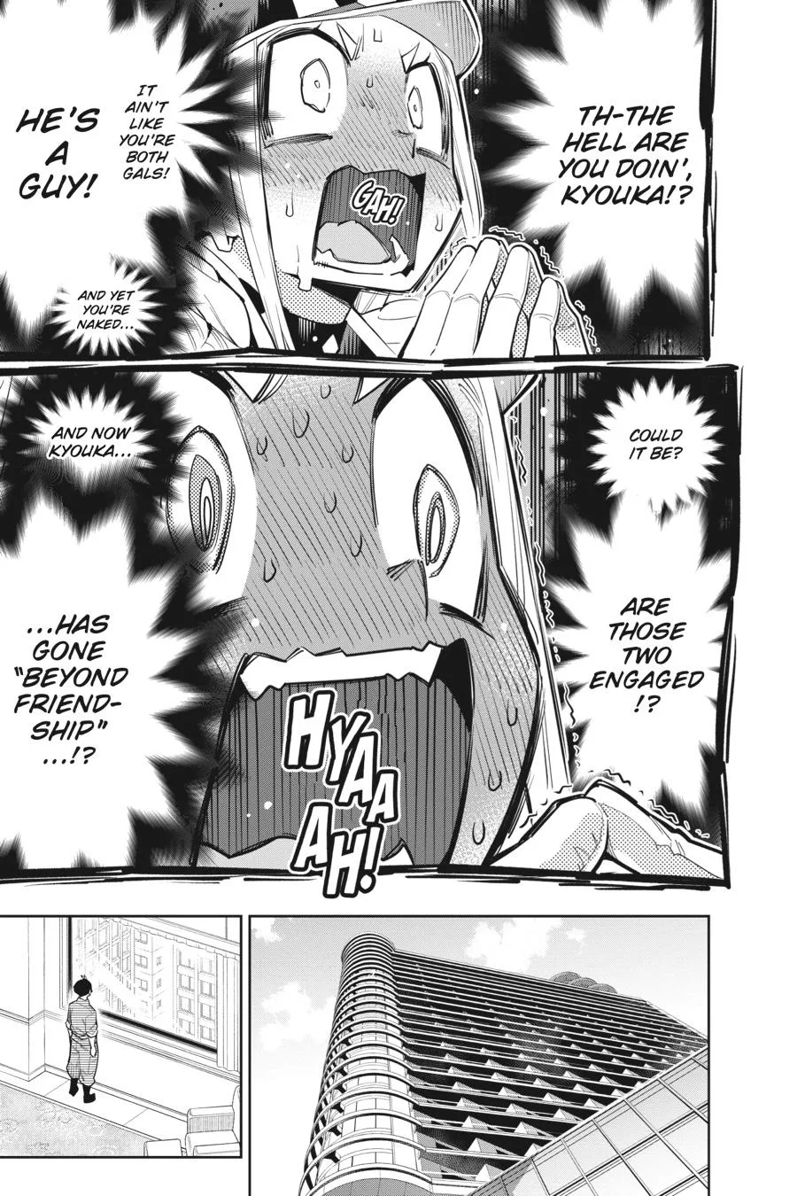 Chained Soldier Chapter 73 – Page 9