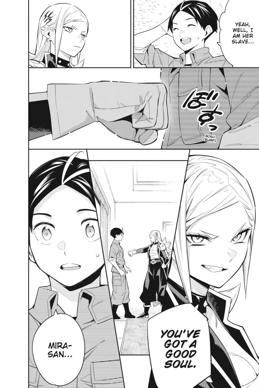 Chained Soldier Chapter 73 – Page 12
