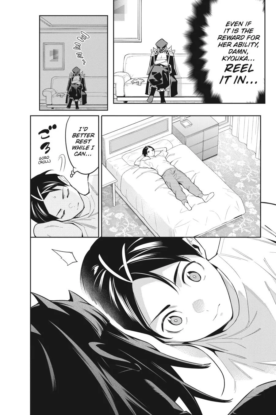 Chained Soldier Chapter 73 – Page 14