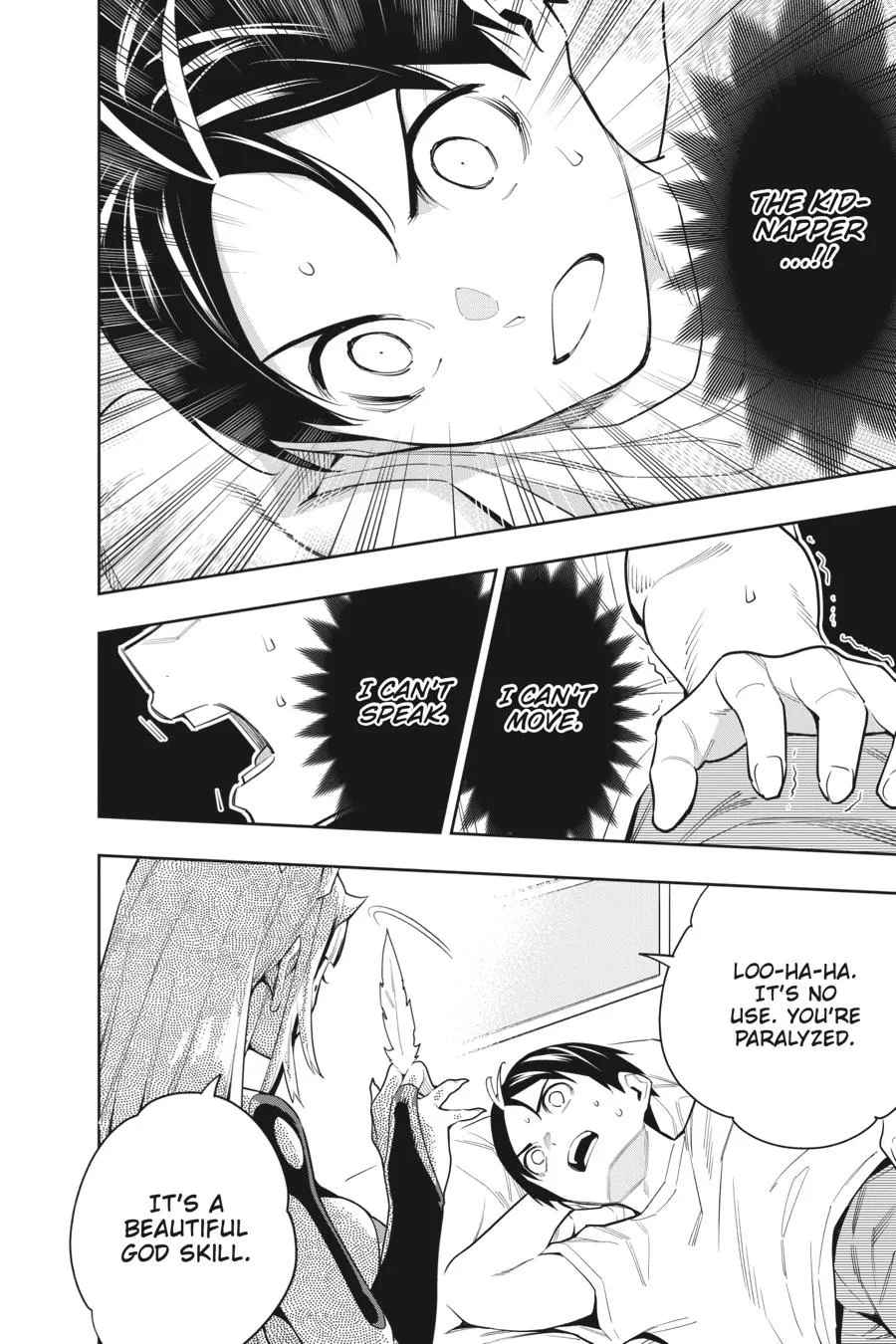 Chained Soldier Chapter 73 – Page 16