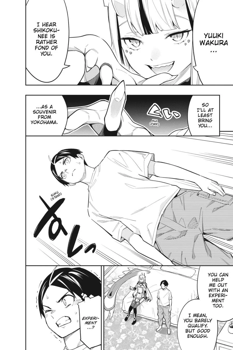 Chained Soldier Chapter 73 – Page 18