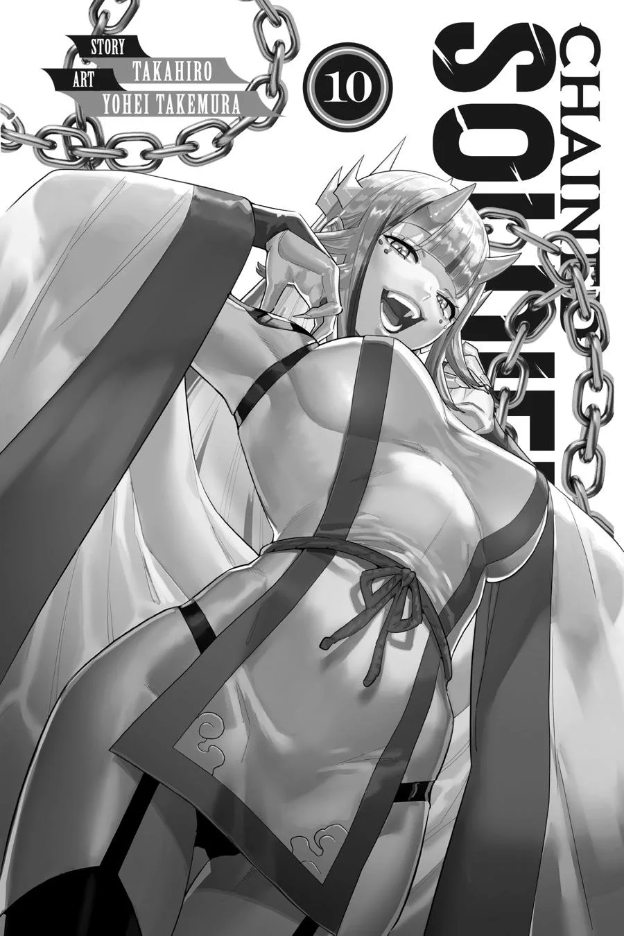 Chained Soldier Chapter 74 – Page 2