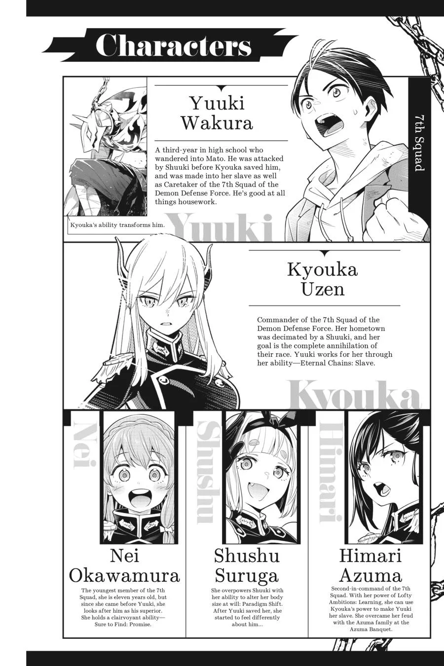 Chained Soldier Chapter 74 – Page 3