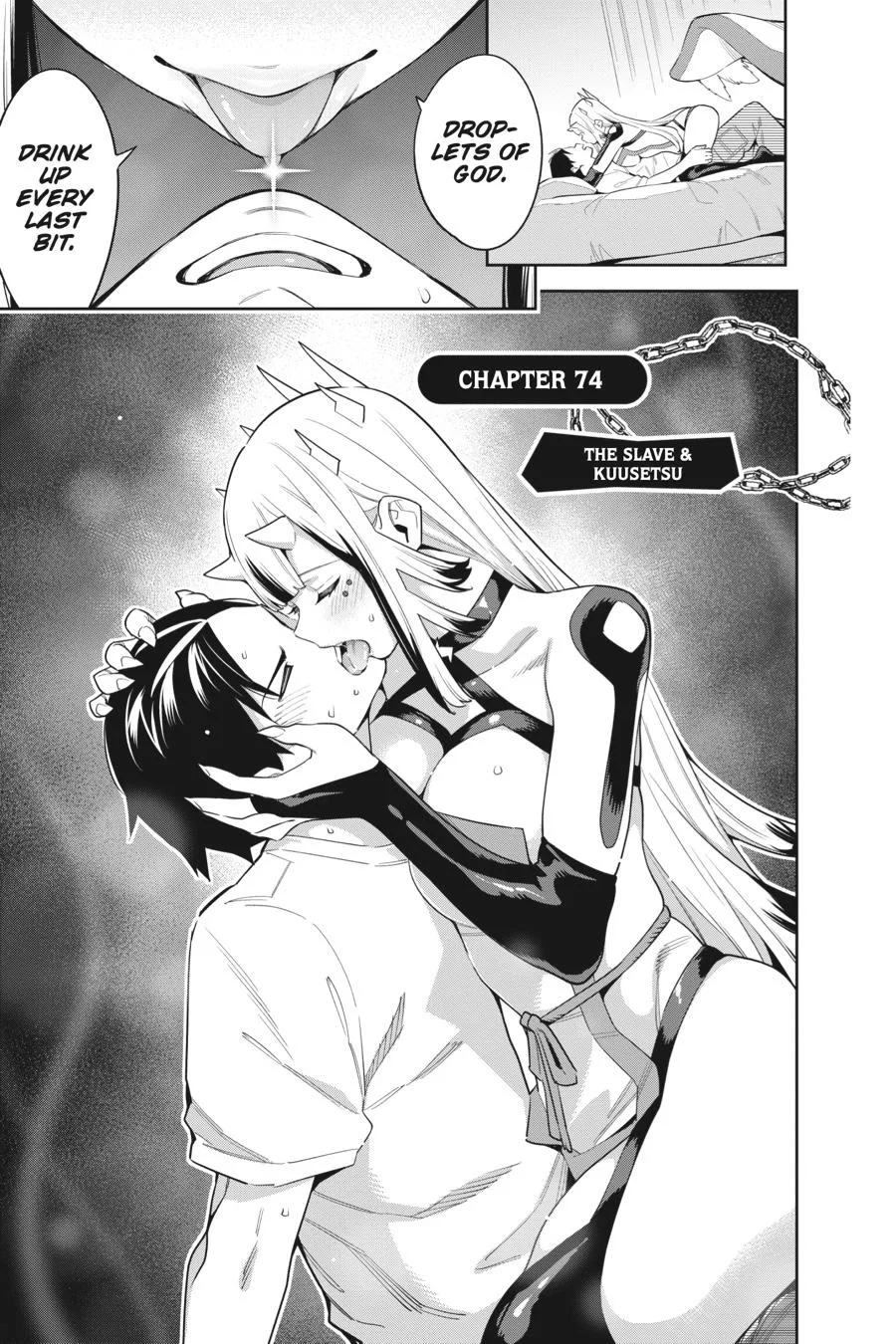 Chained Soldier Chapter 74 – Page 6