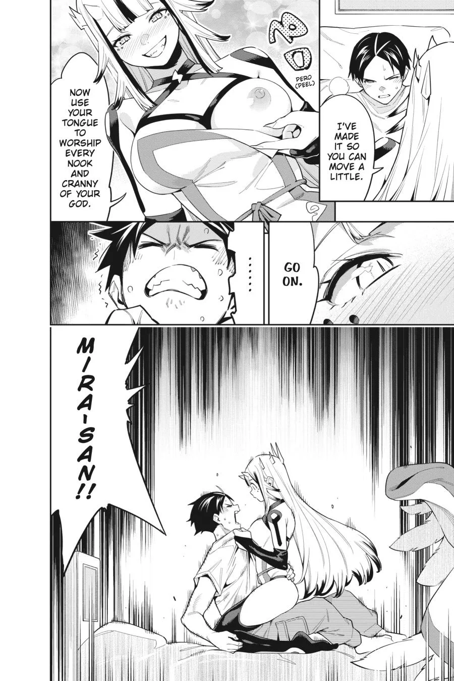 Chained Soldier Chapter 74 – Page 7