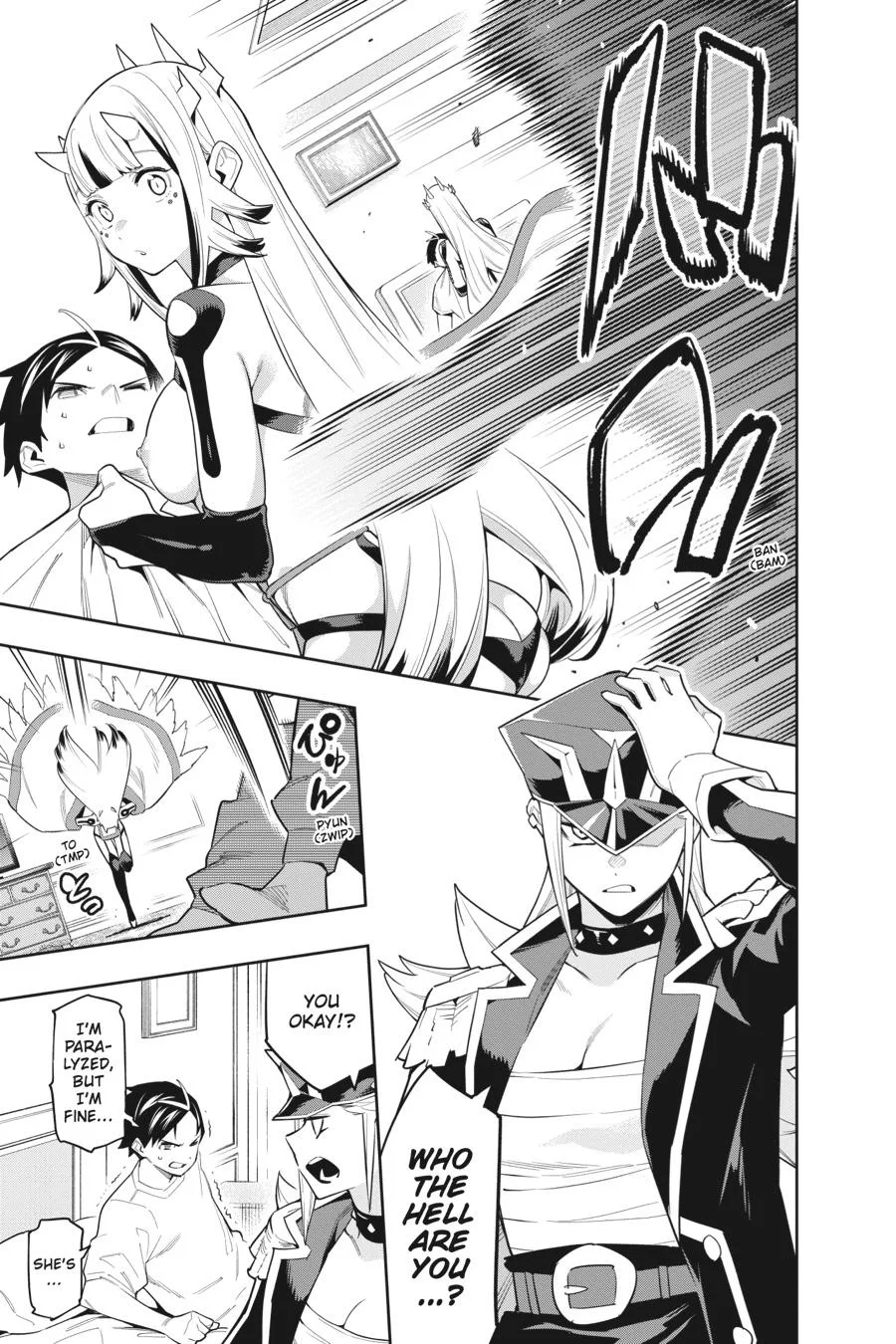 Chained Soldier Chapter 74 – Page 8