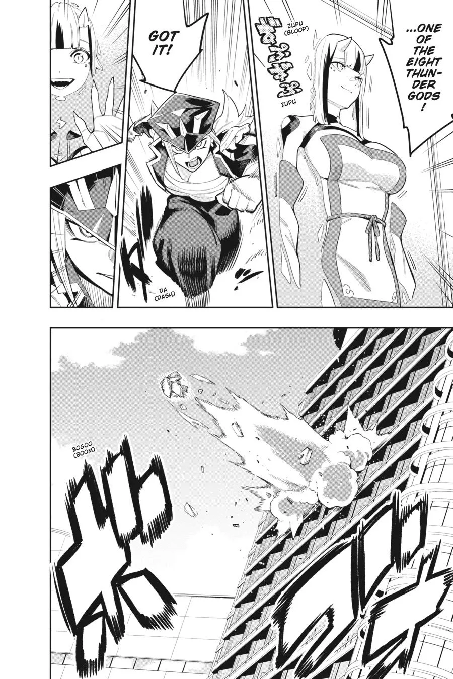 Chained Soldier Chapter 74 – Page 9