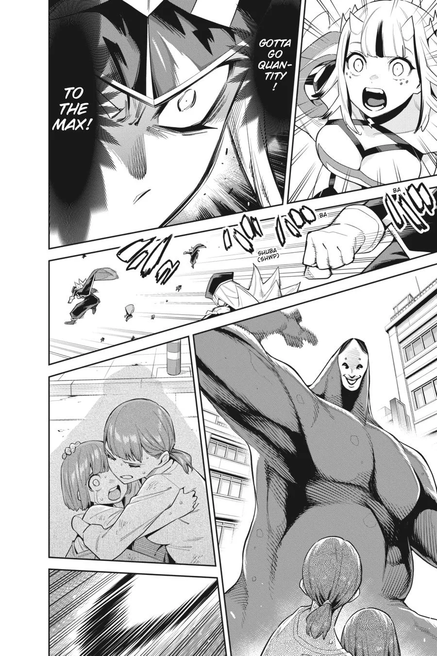 Chained Soldier Chapter 75 – Page 5