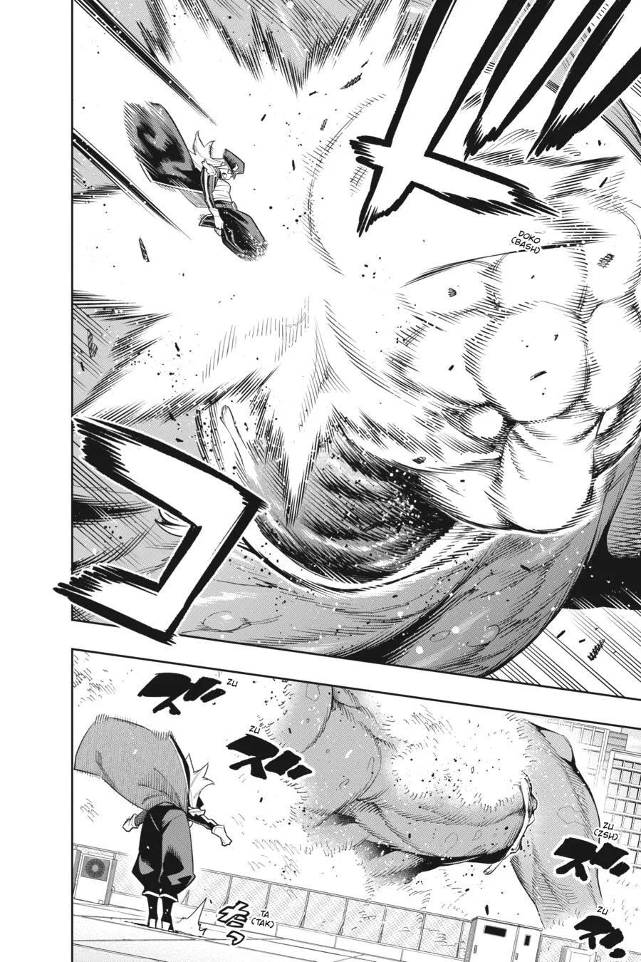 Chained Soldier Chapter 75 – Page 9