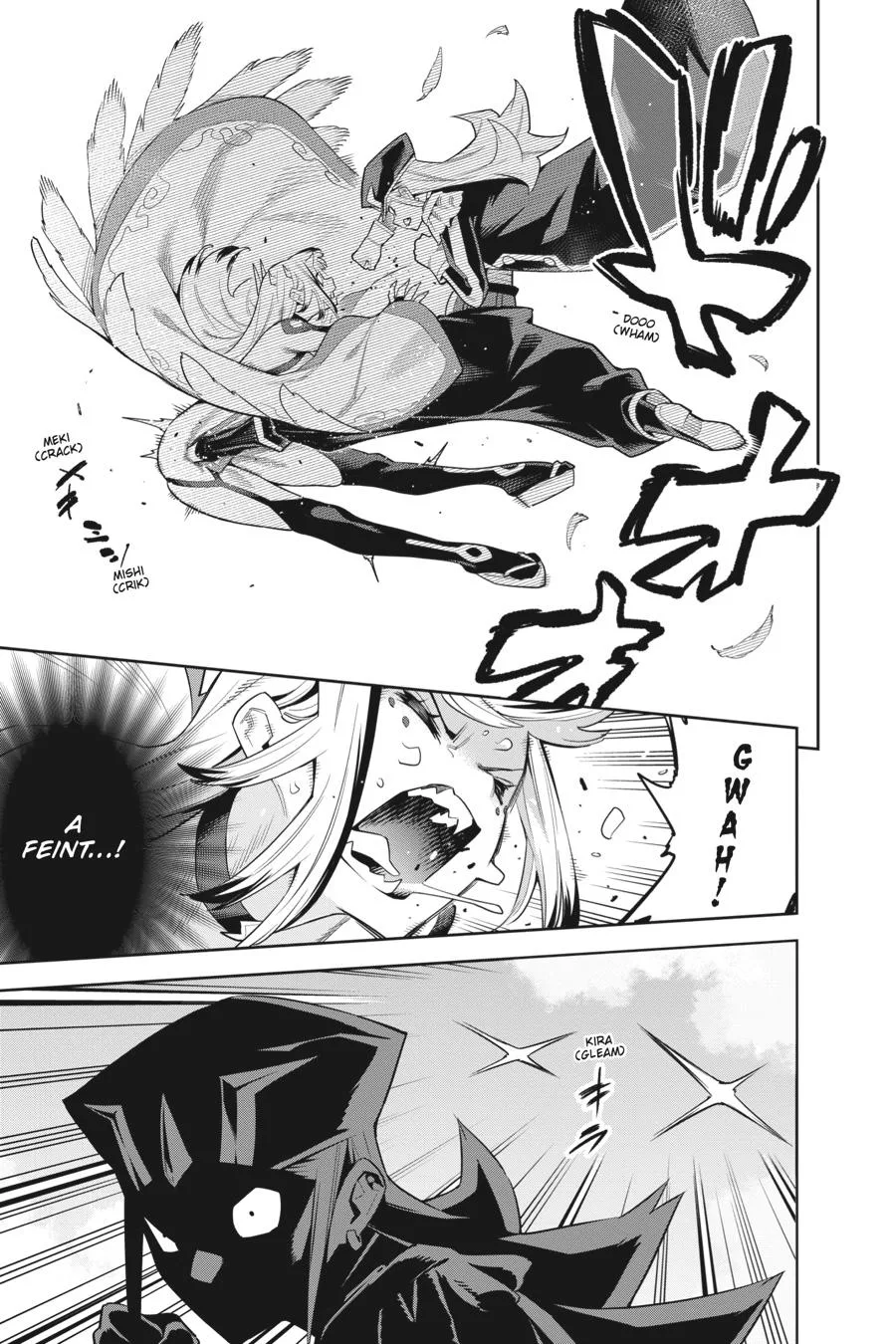 Chained Soldier Chapter 75 – Page 16