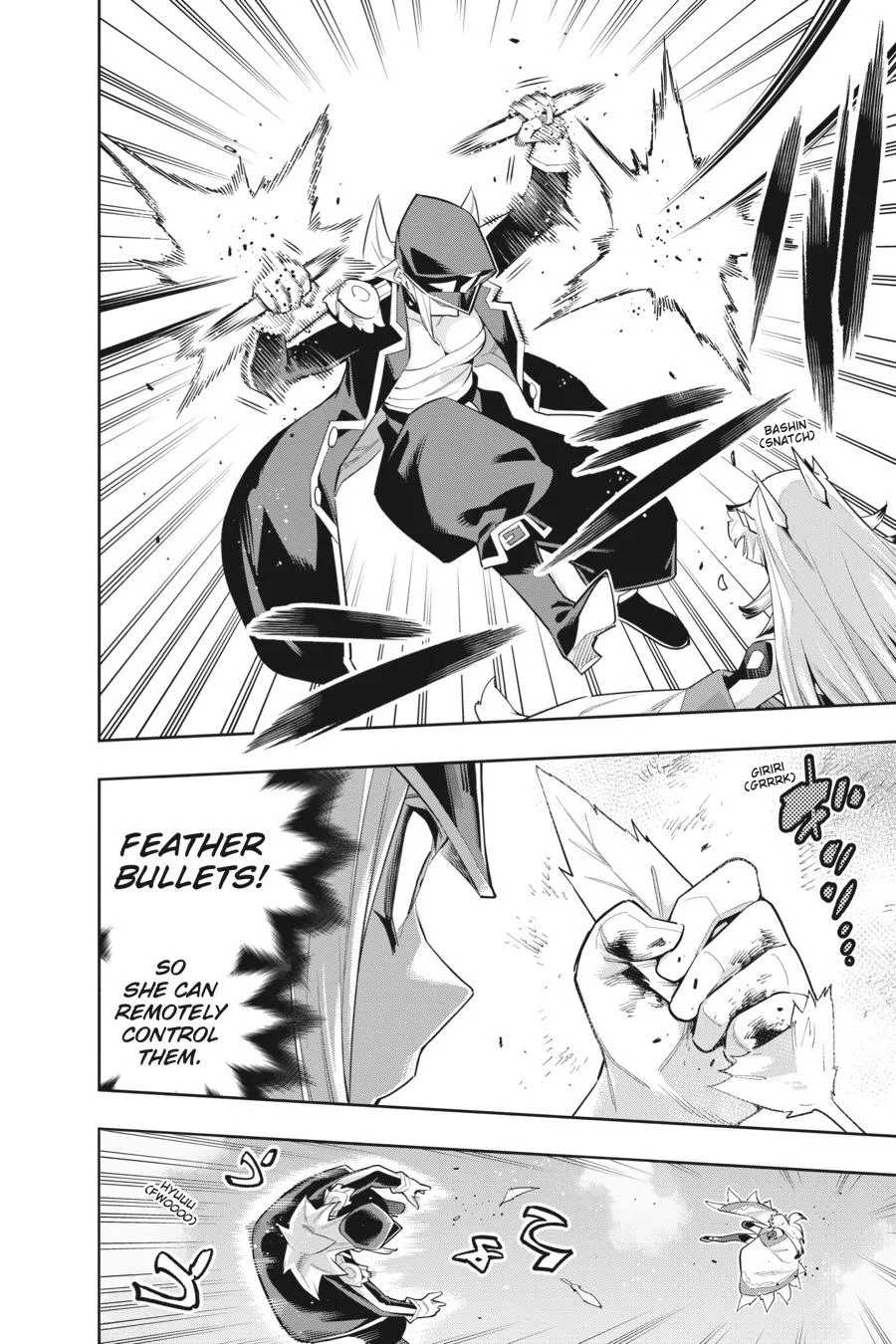 Chained Soldier Chapter 75 – Page 17