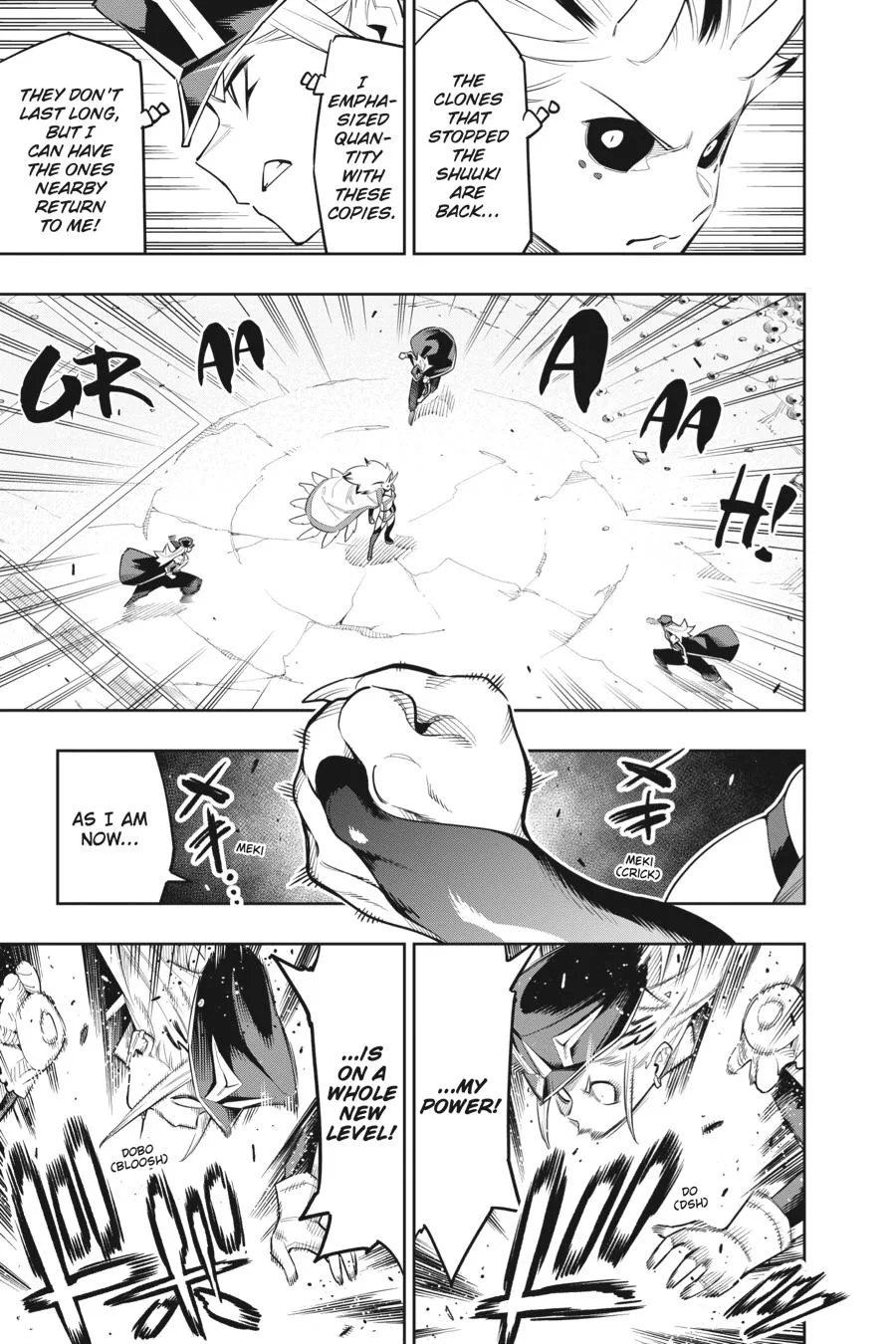 Chained Soldier Chapter 76 – Page 5