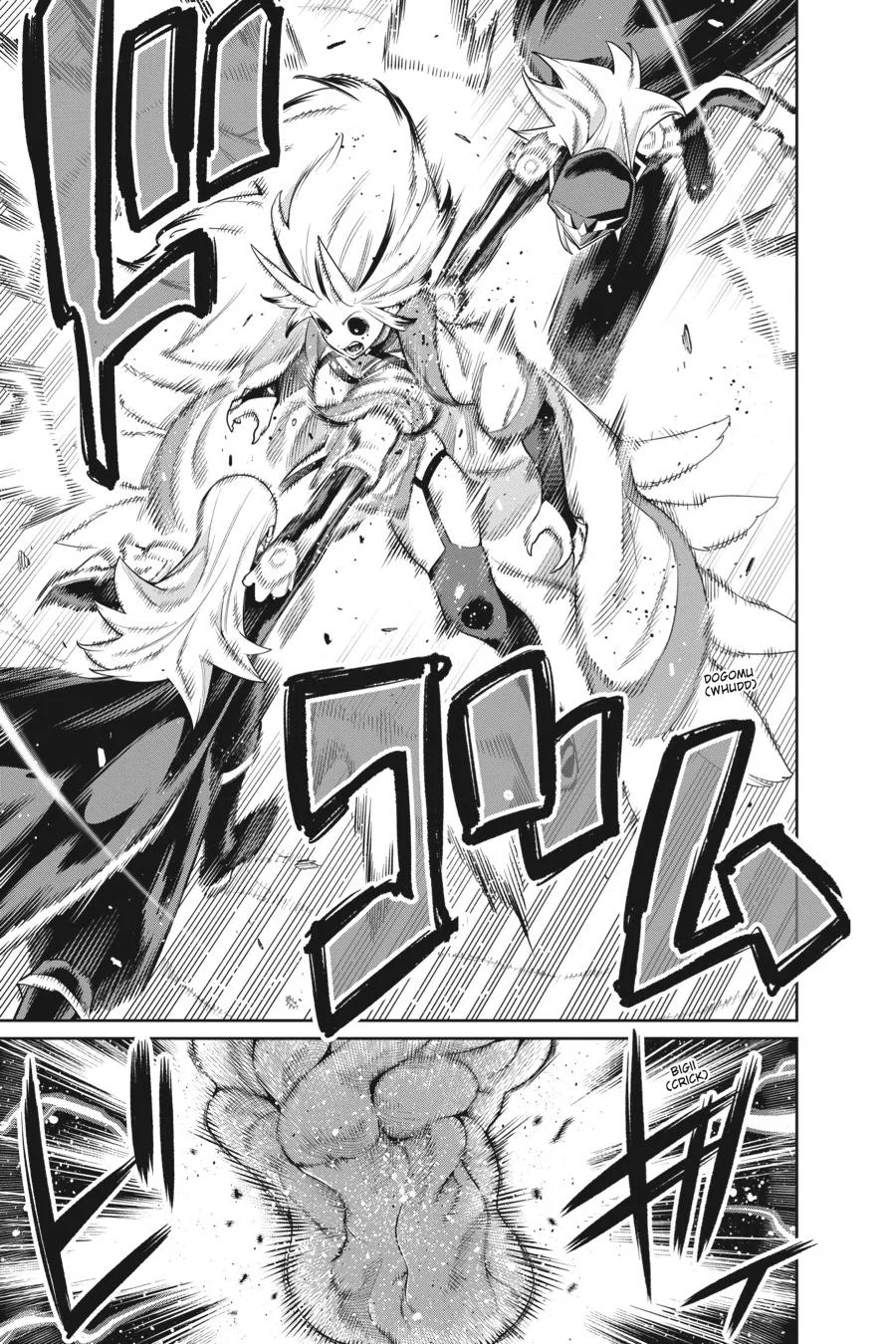 Chained Soldier Chapter 76 – Page 11
