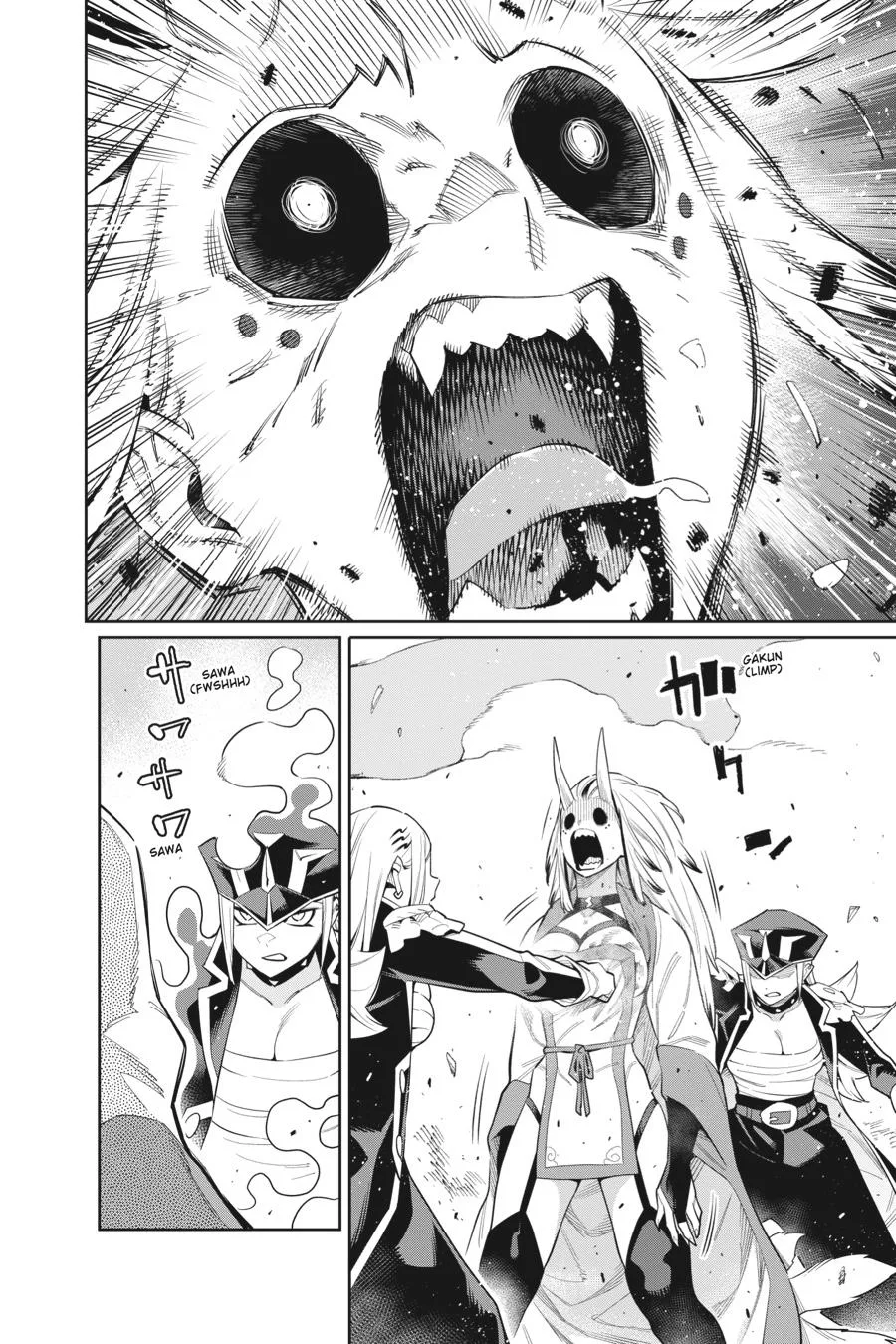 Chained Soldier Chapter 76 – Page 12