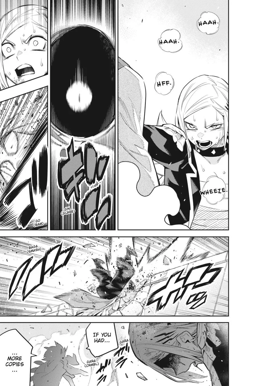 Chained Soldier Chapter 76 – Page 13