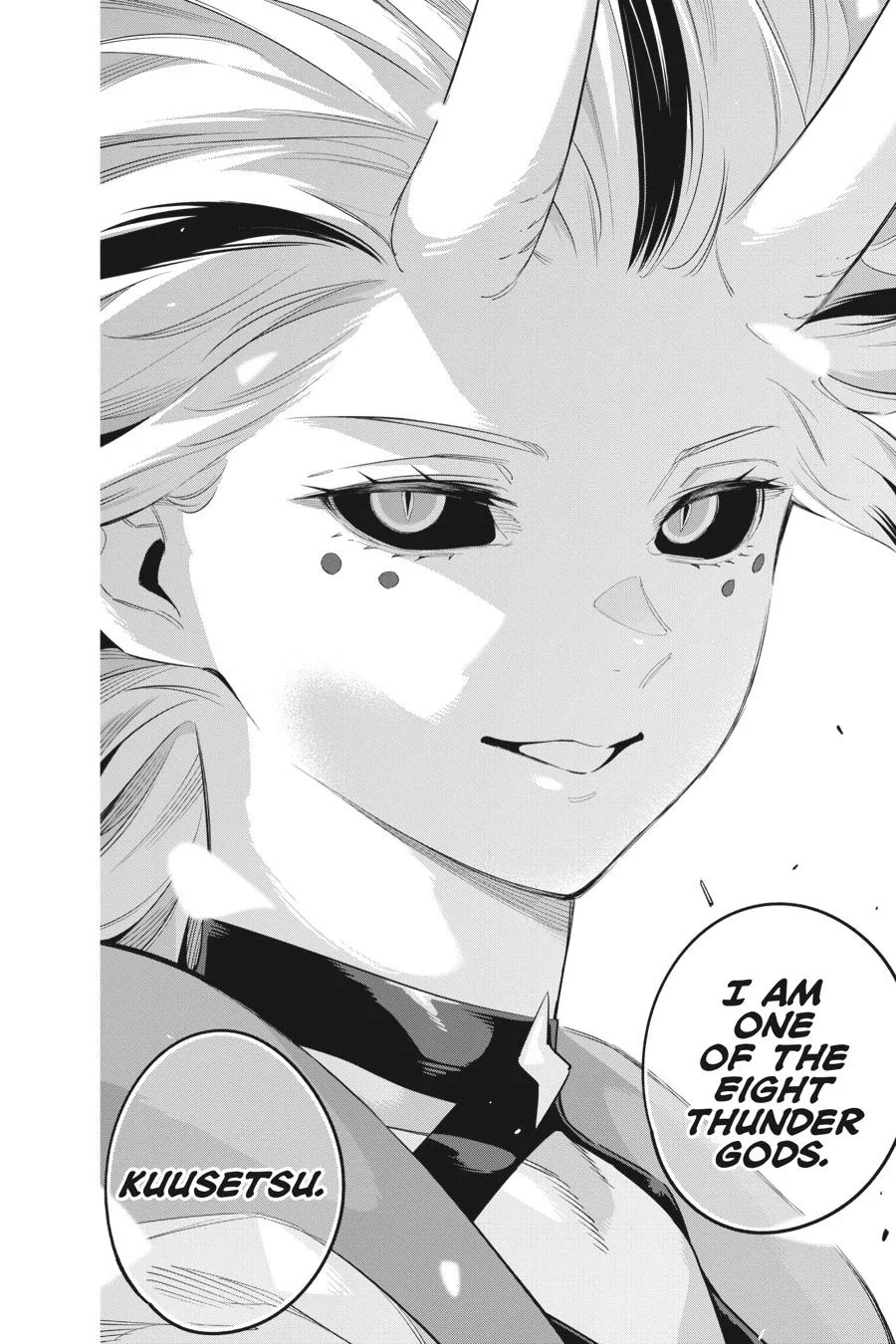 Chained Soldier Chapter 76 – Page 16