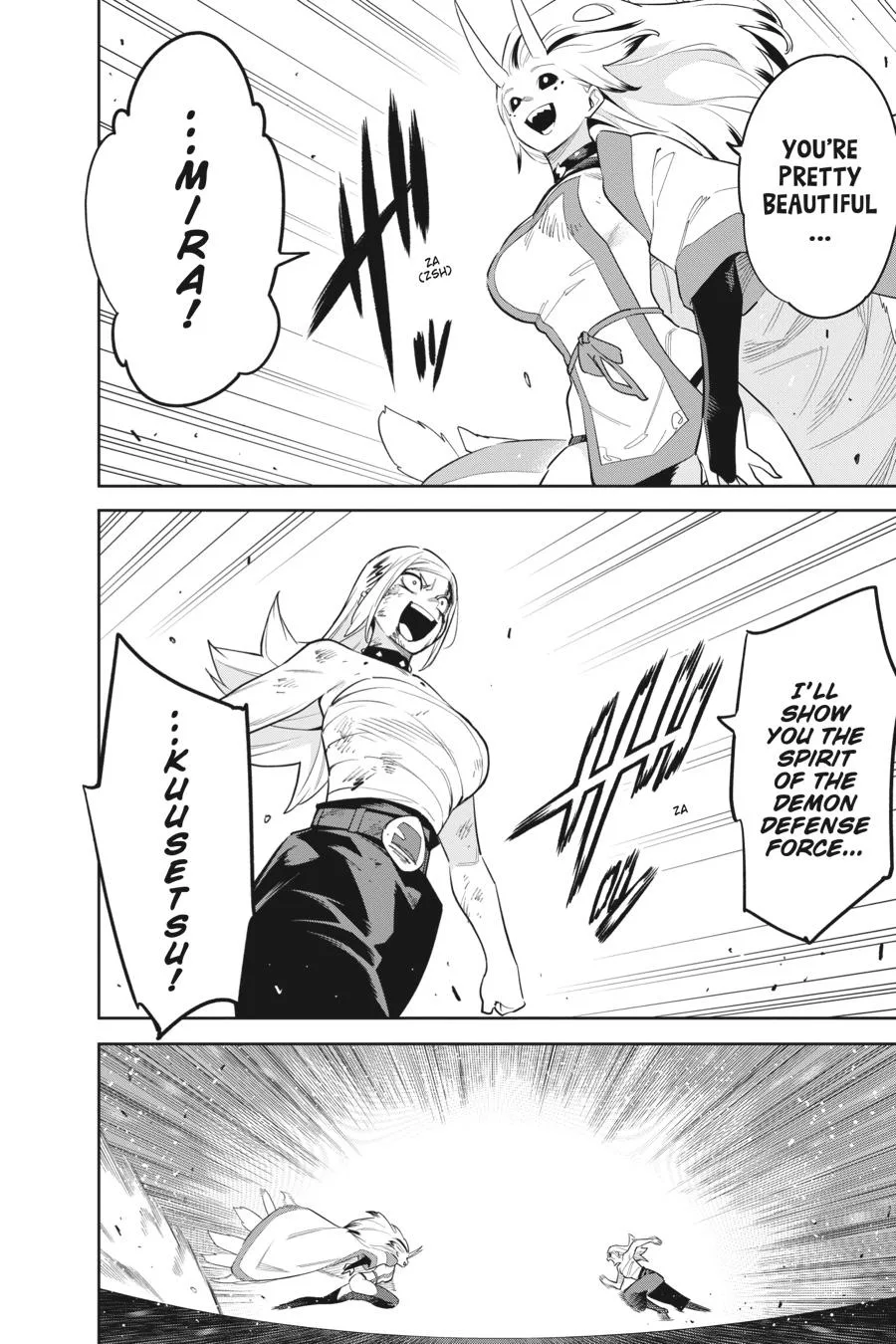 Chained Soldier Chapter 76 – Page 18