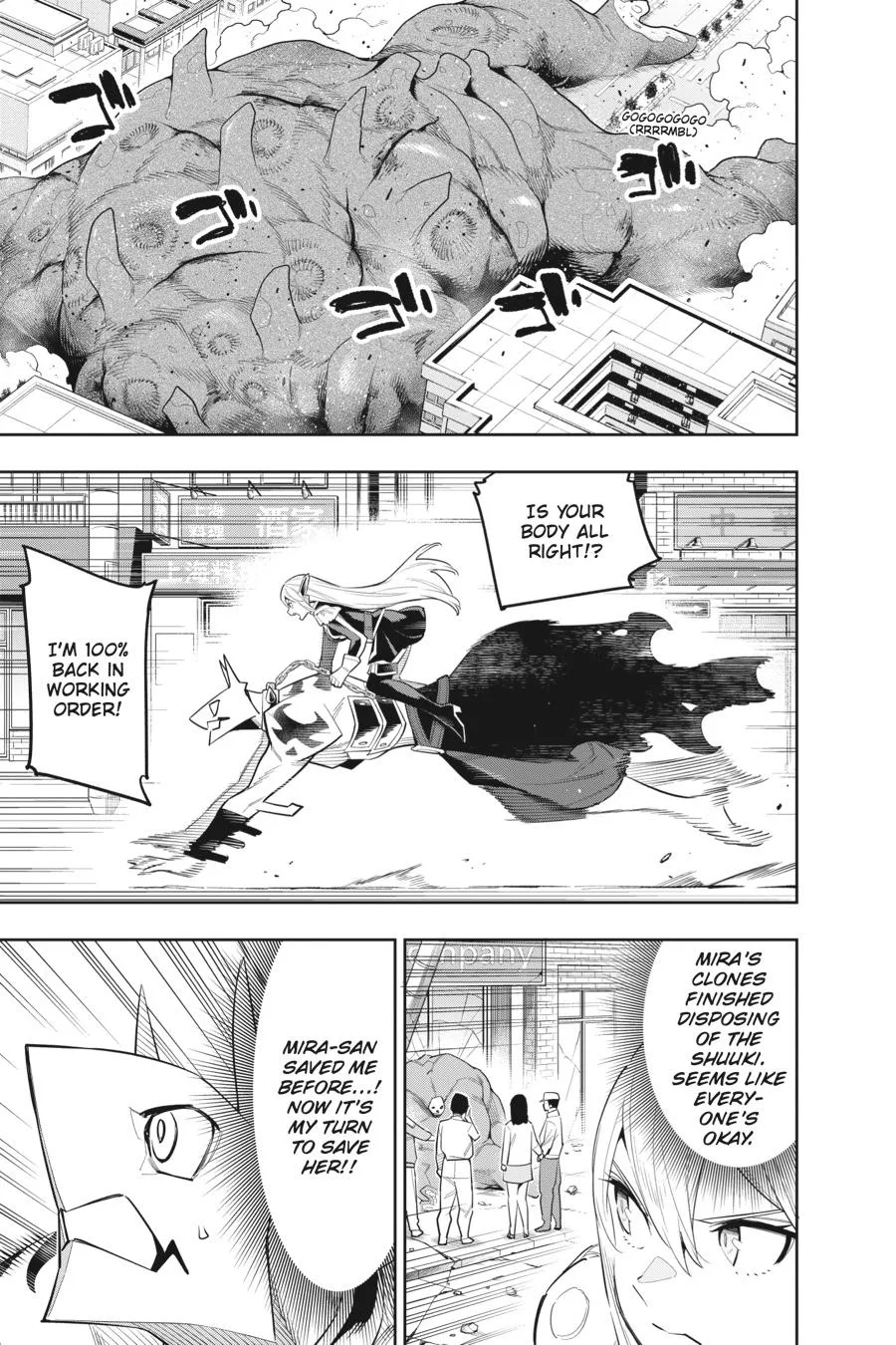 Chained Soldier Chapter 76 – Page 19