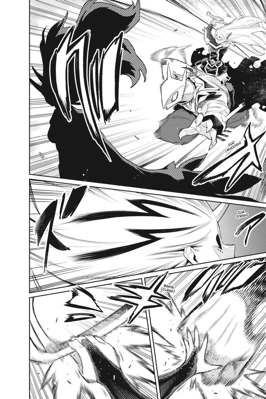 Chained Soldier Chapter 77 – Page 2