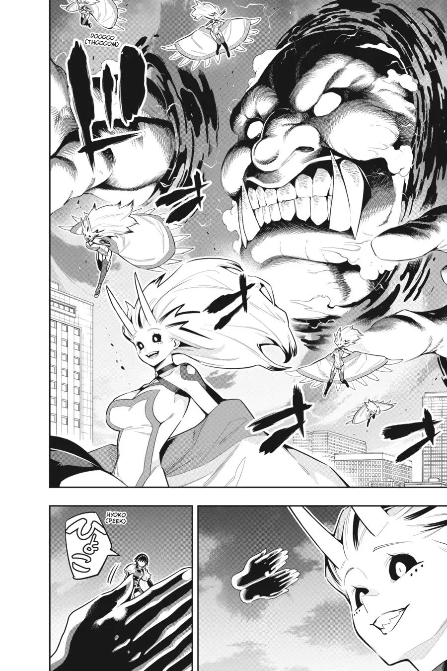 Chained Soldier Chapter 78 – Page 2