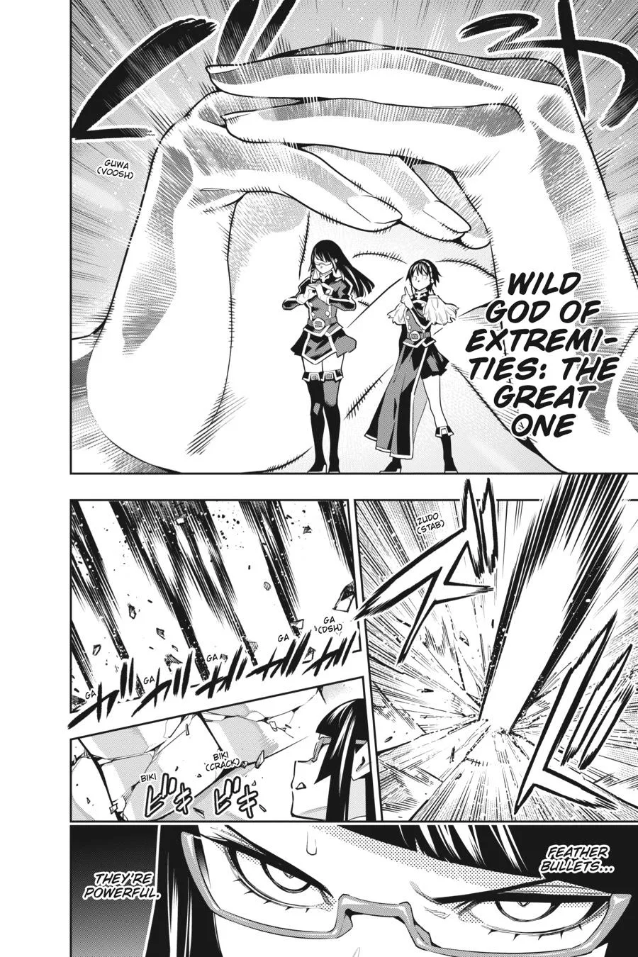 Chained Soldier Chapter 78 – Page 12