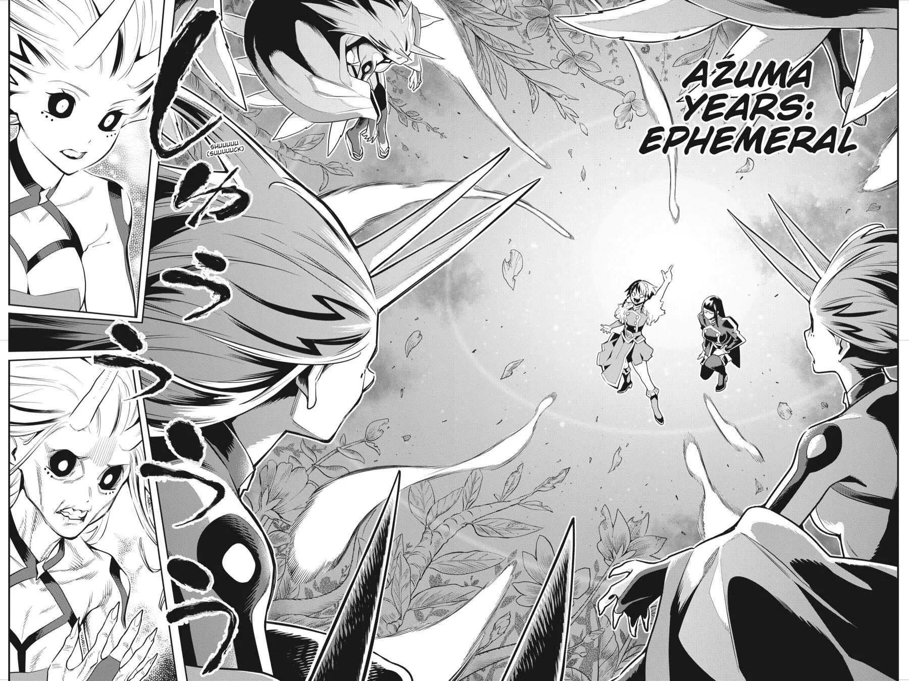 Chained Soldier Chapter 78 – Page 16