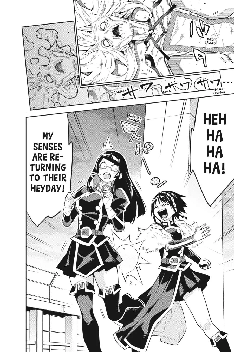 Chained Soldier Chapter 78 – Page 19