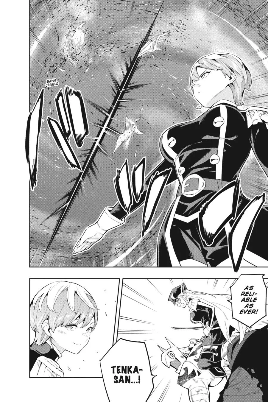Chained Soldier Chapter 79 – Page 2