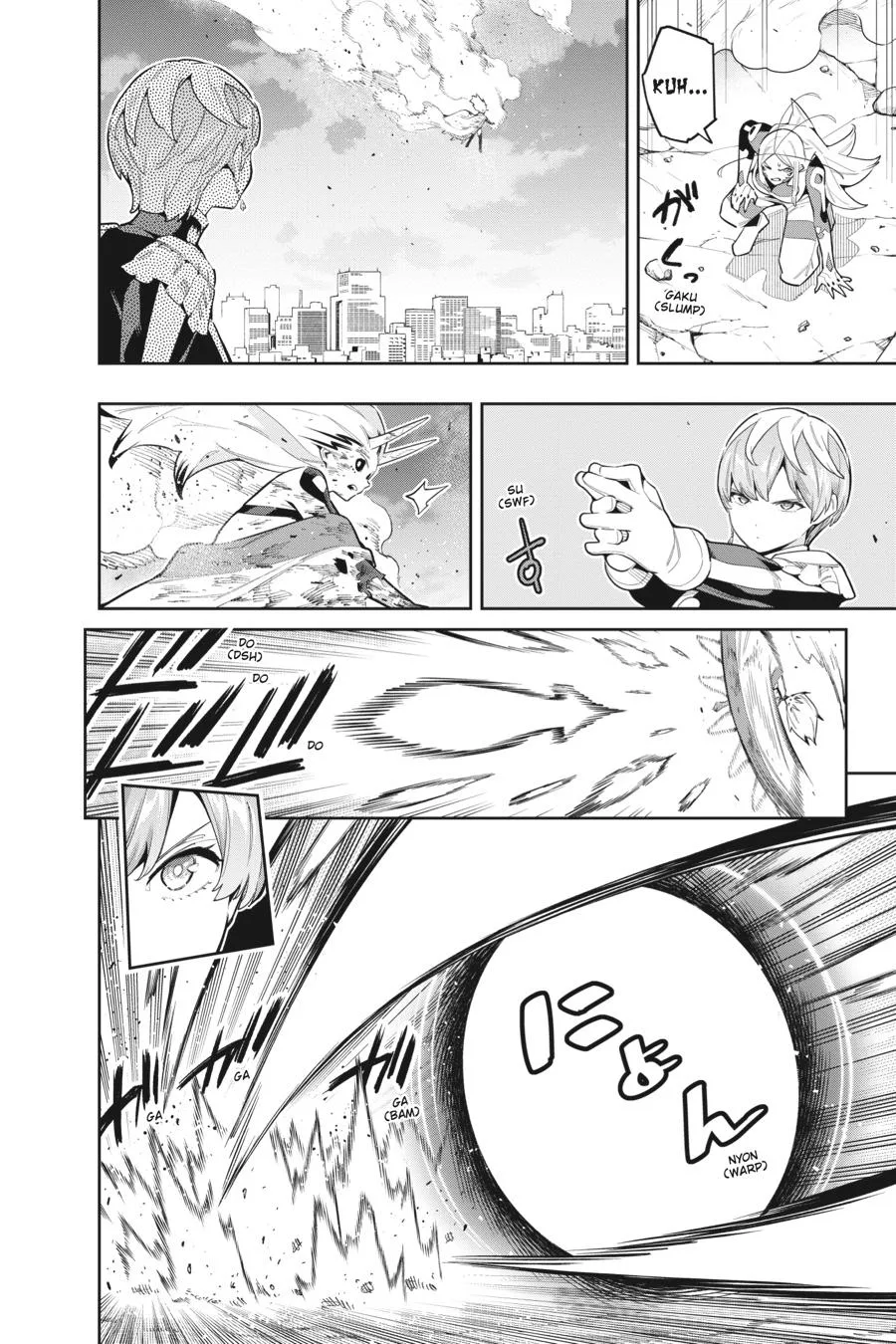 Chained Soldier Chapter 79 – Page 12