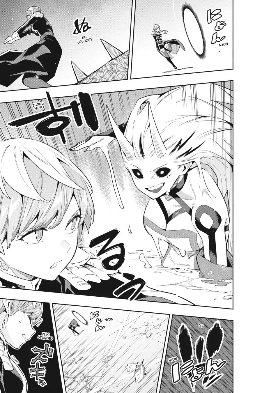 Chained Soldier Chapter 79 – Page 13